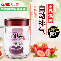 Lilac fruit enzyme bottle sparkling bottle pickled sauce pickle bottle sealed jar storage jar glass hair enzyme jar