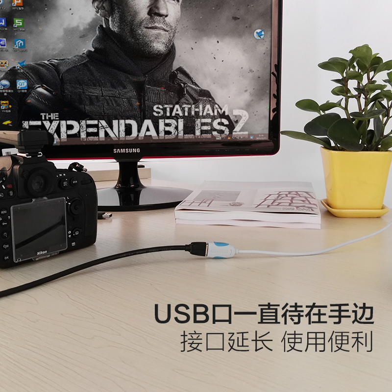 威迅usb延长线2.0数据线公对母电脑u盘鼠标无线网卡加长线1/3/5米产品展示图1