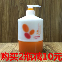 Leo Chun Soft Show Hair Miller 1000ML Pure Eco-Chun Soft Milk Therapy Vegan Hair Conditioner 2 bottles minus RMB10