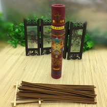 Tibetan Buddhism pure hand-made Tibetan incense to help the edge Kaiyun Rongda fragrance light flavor praying for Buddha