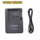CASIO EX-ZR310 ZR400 ZR410 ZR500 ZR510 카메라 NP-130A 배터리 + 충전기 CASIO EX-ZR310 ZR400 ZR410 ZR500 ZR510 카메라 NP-130A 배터리 + 충전기