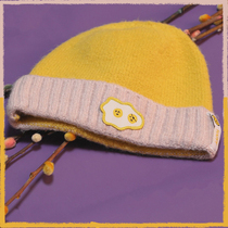 SHARK Sa carved yellow color omelet fried egg wool hat Japanese and Korean fashion fresh and cute womens knitted hat original