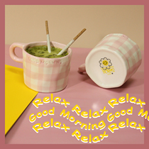 SHARK Sa carved pink pastoral Plaid mug shake coffee cup ins Nordic hipster Ceramic Milk Cup