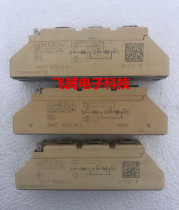 SKKT92 12E SKKT92B14E SKKT92 16E xi men kang chaiji original thyristor modules