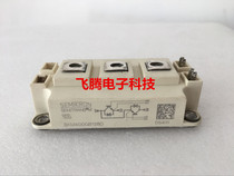 SKM400GB123D SKM400GB124D SKM400GB128D xi men kang disassemble IGBT module 400A
