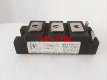 Ruihua Shenshe brand original dismantling machine MTX160-14 MTX200-14 SCR module quality assurance