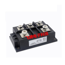MDS500-12 MDS500A 1600V three-phase rectifier bridge module new spot quality assurance