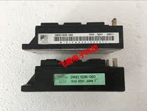 2MBI150N-060 2MBI150VA-060-50 original imported disassembly IGBT module 150A600V