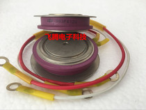 Imported Disassembly Fish Machine Flat SCR IR503PA80 503PA120 503PA140 503PA160