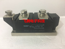 TECHSEM Hubei tai ji MTC500-12 14 16 soft thyristor module 500A1200V