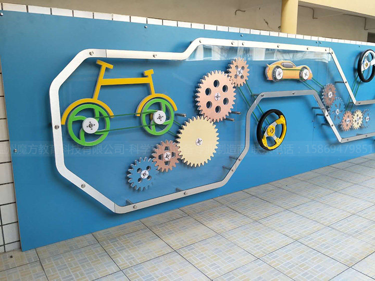幼儿园小学科学实验室探索发现环创齿轮演示墙面装饰 机械齿轮墙