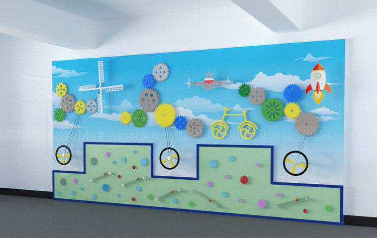 幼儿园小学科学实验室探索发现环创齿轮演示墙面装饰 机械齿轮墙