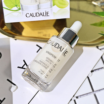 French caudalie Eugésie Eugérie Grape Seed Essence of the Moisturizing 30ML