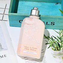 Loccitane Euchoudan body milk moisturizing moisturizing water tonic moisturizing incense body persistent 250ml