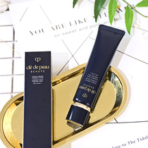 Spot Japan CPB Skin Key Cdp Long Tube Short Tube Isolation Cream Moisturizing Makeup Front Milk Nourishing Whitening 7 New Year