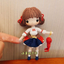 Handmade DIY crochet wool doll 193 Tangyuan Chinese electronic graphic tutorial Doll Doll hand