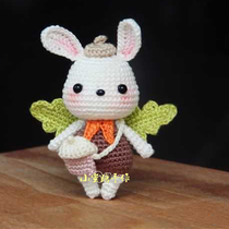 Handmade DIY crochet doll 30 ACORN rabbit Chinese electronic illustration tutorial cute doll dolls popular new