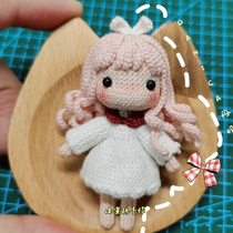 Handmade DIY crochet wool doll 195 sleepy Chinese electronic illustration tutorial Doll Doll hand