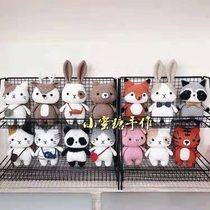 DIY wool hand-made human doll 6 small animal home Chinese crochet illustration 14 tutorials popular new recommendation