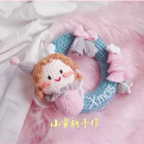 Handmade DIY crochet wool doll 169 girl heart Christmas wreath Chinese electronic graphic tutorial doll hand