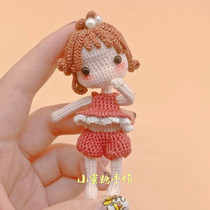 Handmade DIY crochet wool doll 173 bun Chinese electronic graphic tutorial cute doll doll