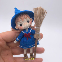 Handmade DIY crochet doll 36 Witch Qiao electronic illustration tutorial cute baby doll popular new recommendation