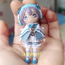 Handmade DIY crochet wool doll 172 Xue Yi Chinese electronic illustration tutorial cute doll doll hand