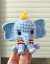 Handmade DIY crochet doll 13 small flying elephant electronic graphic tutorial cute doll doll popular new recommendation
