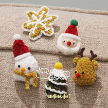 Handmade DIY crochet doll 34 Christmas jingle electronic illustration cute doll doll popular new recommendation