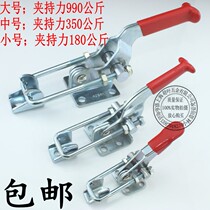 Thickened quick clip lock adjustable lock clip buckle door lock catch model HS-40323 HS-43 HS-40341 HS-40341