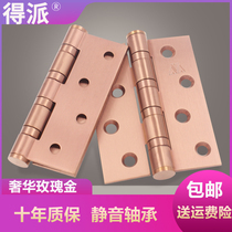 4-inch stainless steel flat open hinge mute bearing rose gold wood door hinge gate house door black folding hinge