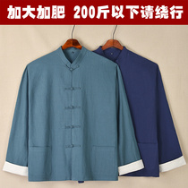 Fattening and increasing the toping of men's cotton marm in Tangyi Spring and Autumn Festival Chinese-style large-scale men's clothing Chinese wind disk buckle linen coat