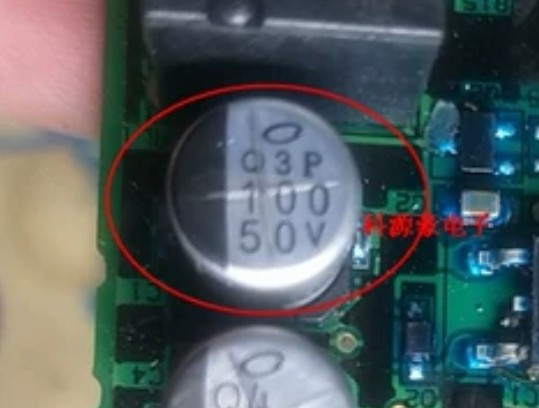 50V 100UF 10*10 Woodward OH6 엔진 컴퓨터 보드 취약한 커패시터 브랜드 50V 100UF 10*10 Woodward OH6 엔진 컴퓨터 보드 취약한 커패시터 브랜드