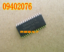 09402076 Delphi Automotive Computer Board Scratch Chip New