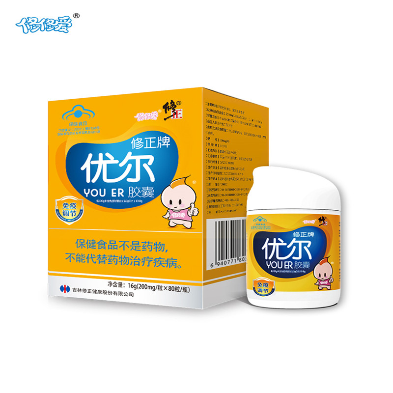 【修正】优尔胶囊中老年增强抵抗力(热品库)