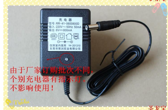 Yinghao Shenglong baby children's electric car charger toy car auto parts motorcycle new battery battery Yinghao Shenglong baby children's electric car charger toy car auto parts motorcycle new battery battery