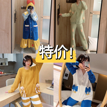 Clear Bunker Special Price Pajamas Woman Autumn Winter Coral Fleece Mens And Womens Suit Soft Cotton Sleeping Skirt Thickened Warm Family Clothing