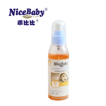 Well behave Bibi gold water wild Chrysanthemum Spray Water Baby Flowers Dew children dispel heat and carry with them in summer