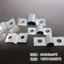 Widened riding thick pipe clamp iron plate clamp fixing pipe clamp M6 8 10 12 14 16 18mm