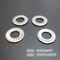 304 stainless steel thin flat pad gasket round gasket gasket M4 inner hole 4 2-4 5 outer diameter 9 thickness 0 7