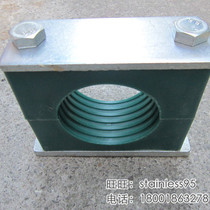 Heavy-duty plastic clamp with cover plate clamp Standard pipe clamp 48 50 55 60 63 70 76 89mm