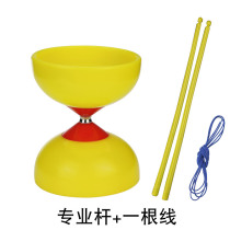 Children Adult beginner diabolo monopoly double head with shaking rod Campus student diabolo wind bamboo