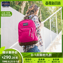  jansport male and female student backpack casual capacity computer green purple retro stitching school bag BAO WEN TYP7