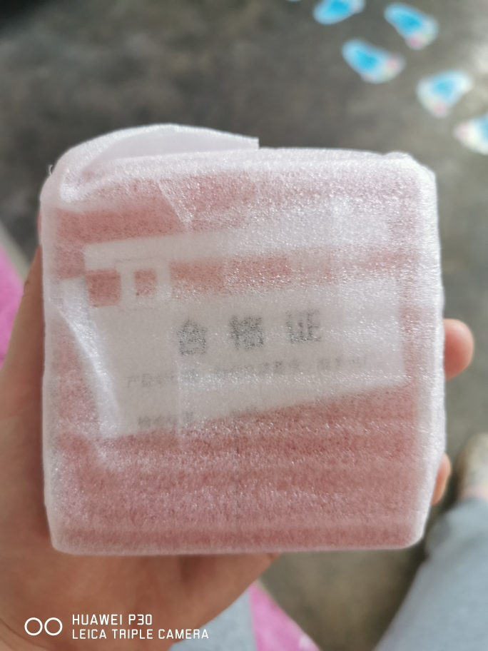 红色开关 开门迎好运怎么样是什么级别的,轻奢级产品使用一个月感受,第3张 红色开关 开门迎好运怎么样是什么级别的,轻奢级产品使用一个月感受,第3张