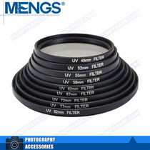 MENGS 49 52 55 58 62 67 72 77 82mm UV Slim Lens Filter