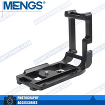 MENGS 5D3 5DSR 5D4 aluminum alloy L-type quick-mounted vertical Clapper handle Akapan tilt Canon camera
