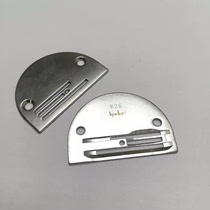 Imported flat car type B three rows of teeth coarse teeth needle plate 16 18 20 22 24 26 28 represents the size of the pinhole