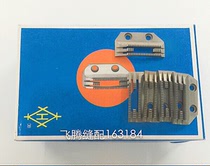 Industrial sewing machine Taiwan I-shaped brand sewing machine computer flat car E-type young teeth PP teeth extra fine teeth One
