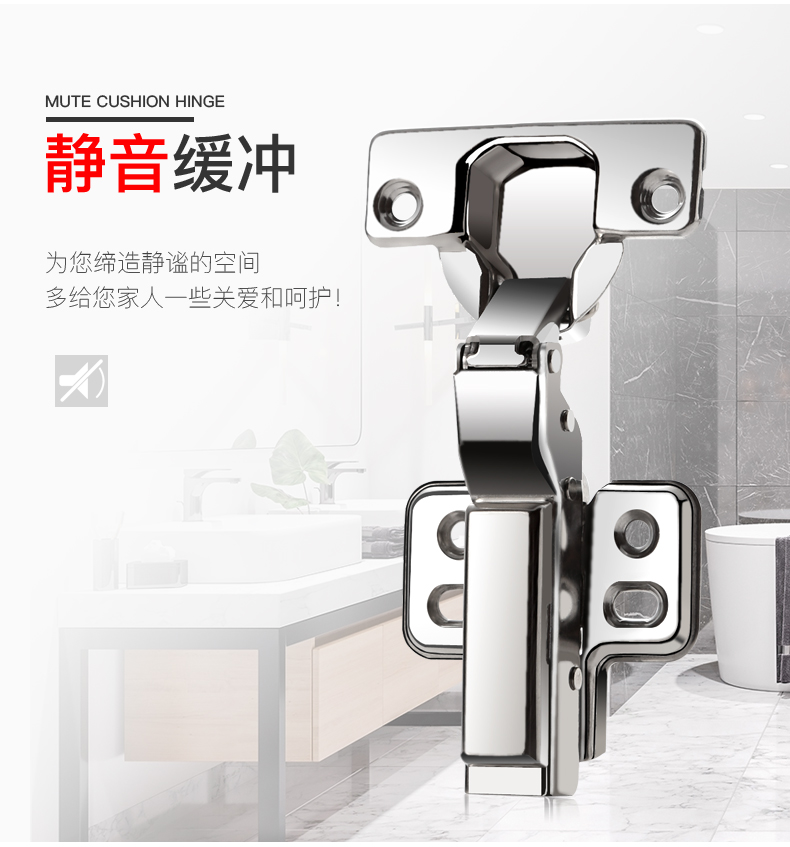 Шарниры Hutlon 304 Шарниры Hutlon 304