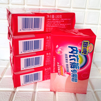 Shanghai fan brand underwear special soap 180g underwear soap 5 pieces of fan brand laundry soap fan soap soap